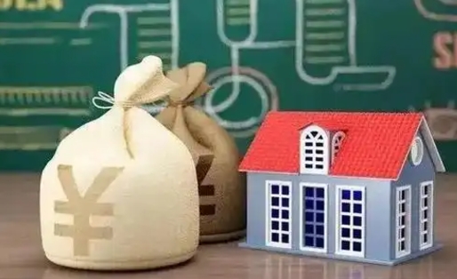 兴化支付宝公积金提取多久到账（支付宝里公积金提取多久到账）